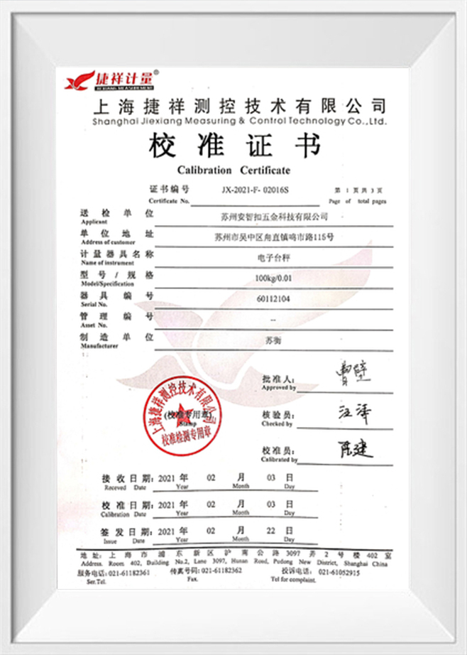 Giấy chứng nhận hiệu chuẩn