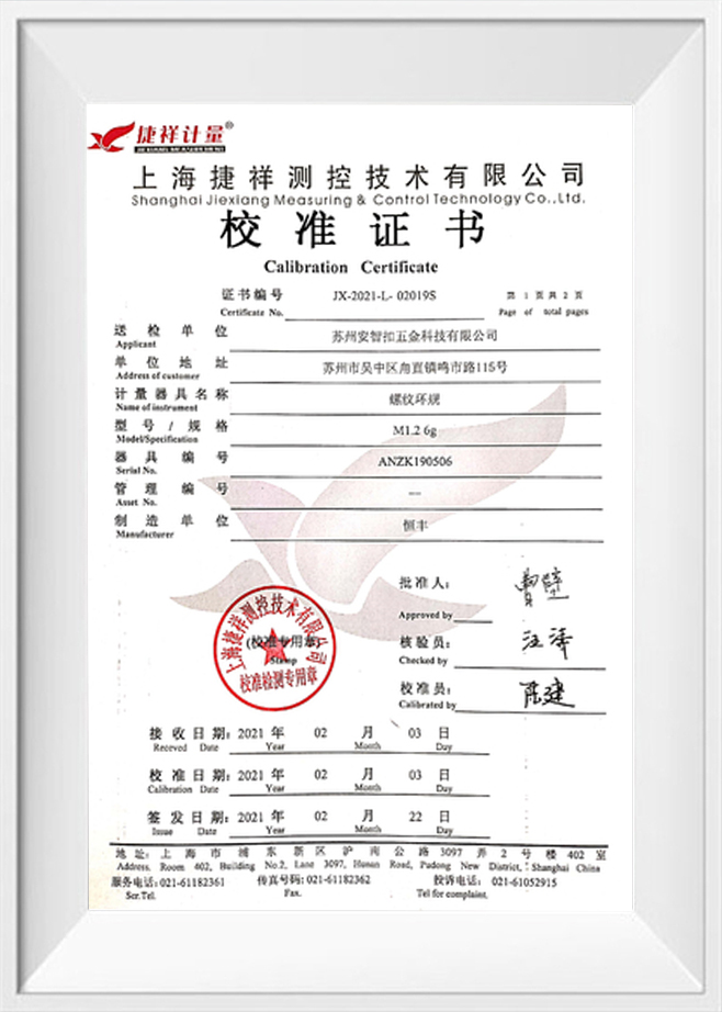 Giấy chứng nhận hiệu chuẩn